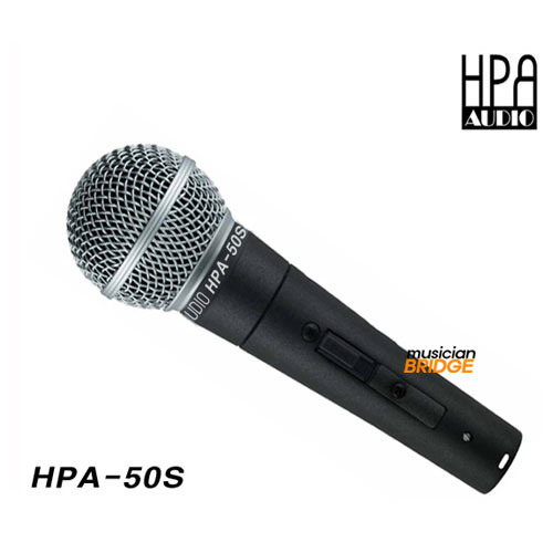 HPA 다이나믹 마이크 (HPA-50S)