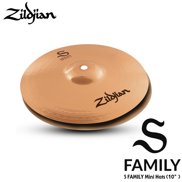 Zildjian 질젼 S패밀리 하이햇 심벌-미니(S Family)