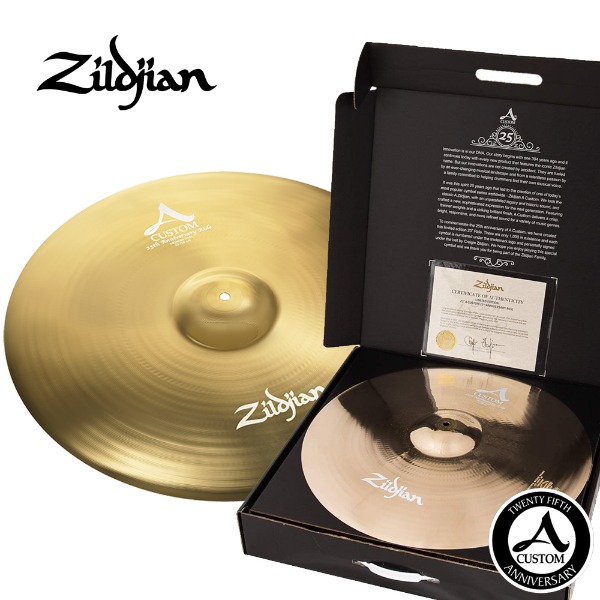 Zildjian 질젼 A커스텀 라이드 23인치-25주년 기념모델!!