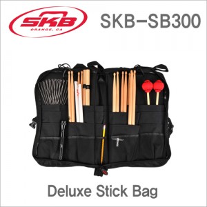 SKB 스틱 케이스(SKB-SB300)