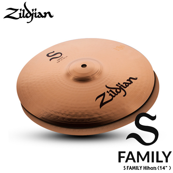 Zildjian 질젼 S패밀리 하이햇 심벌(S Family)