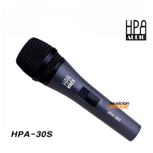 HPA 다이나믹 마이크 (HPA-30S)